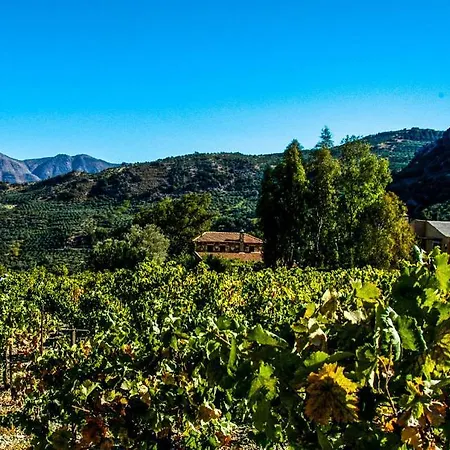 Enagron Ecotourism Village 3* Axos