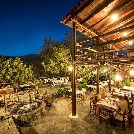 Enagron Ecotourism Village Aparthotel
