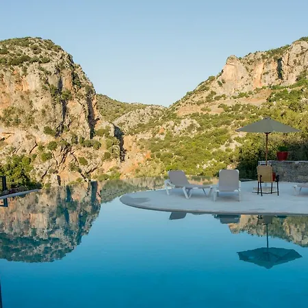 Enagron Ecotourism Village Aparthotel 3*